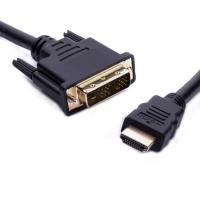 8ware High Speed HDMI to DVI-D Cable M/M Black - 1.8m