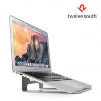Twelve South ParcSlope MacBook Stand